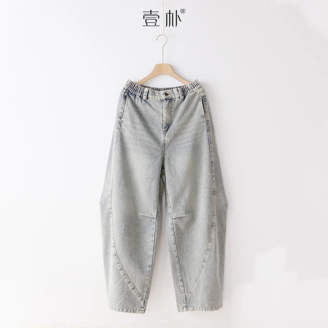 立体廓形重工水洗舒适做旧牛仔裤宽松显瘦长裤 5506【L裤长105cm】