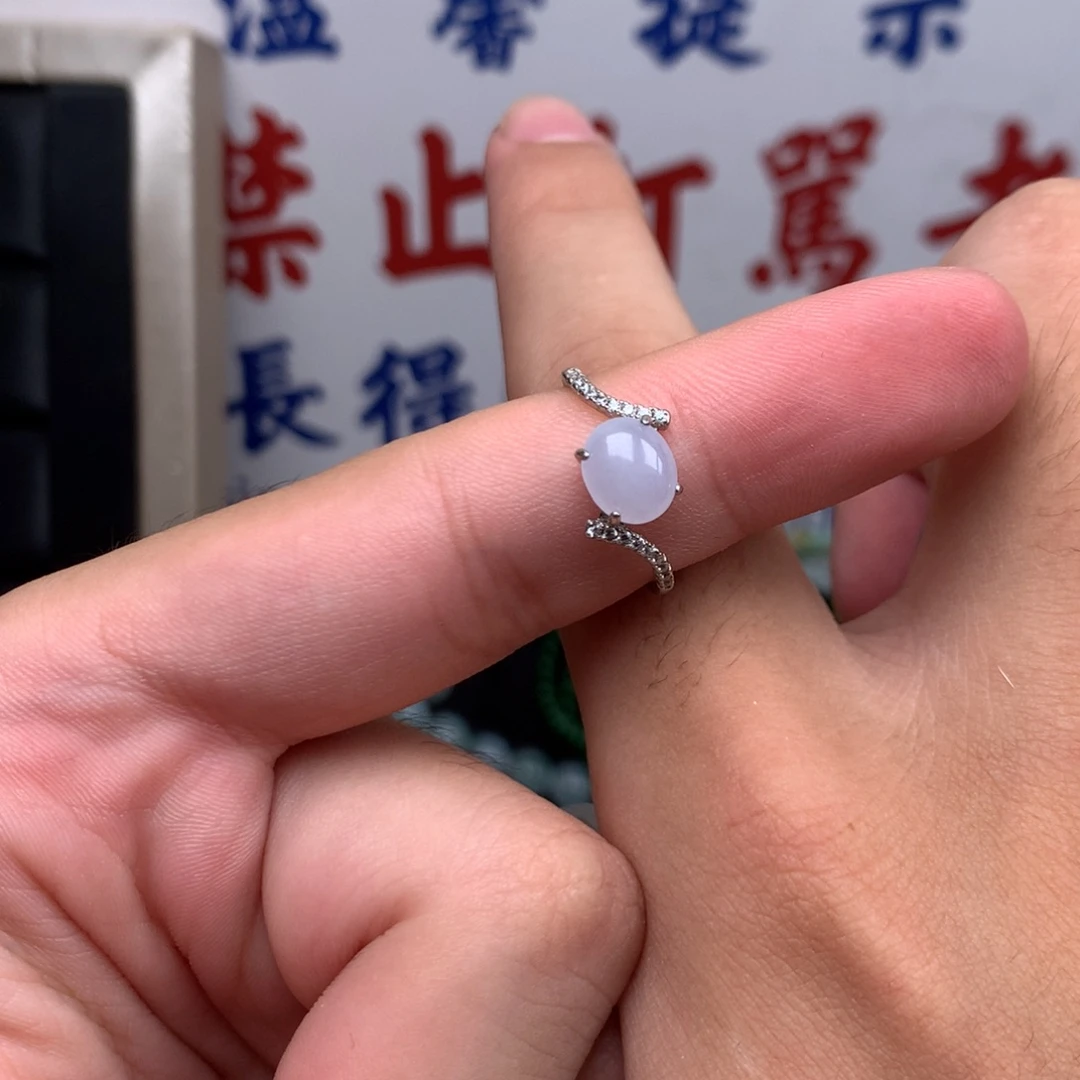 翡翠未镶嵌挂件你是