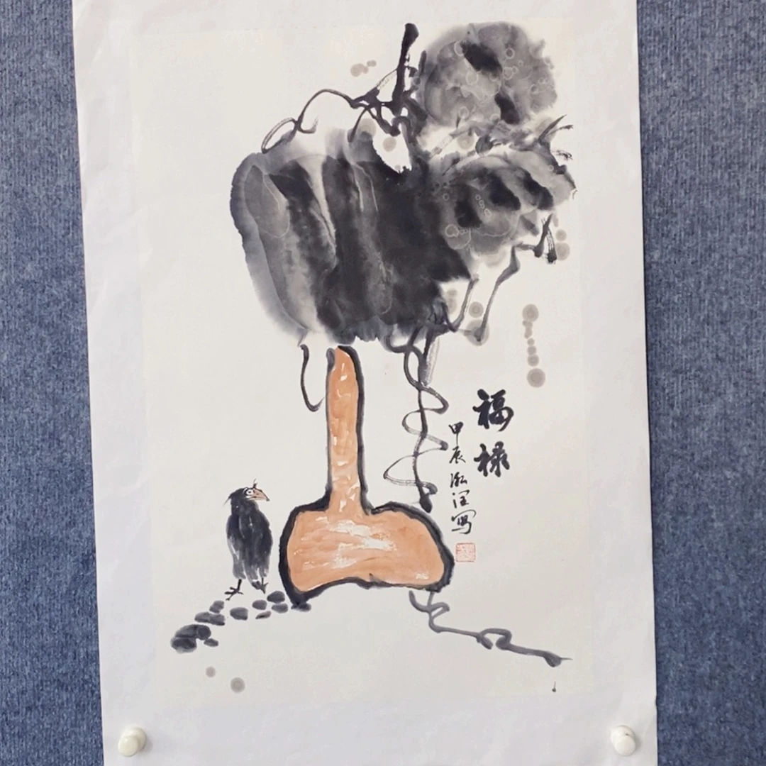 国画绘画作品欣赏
