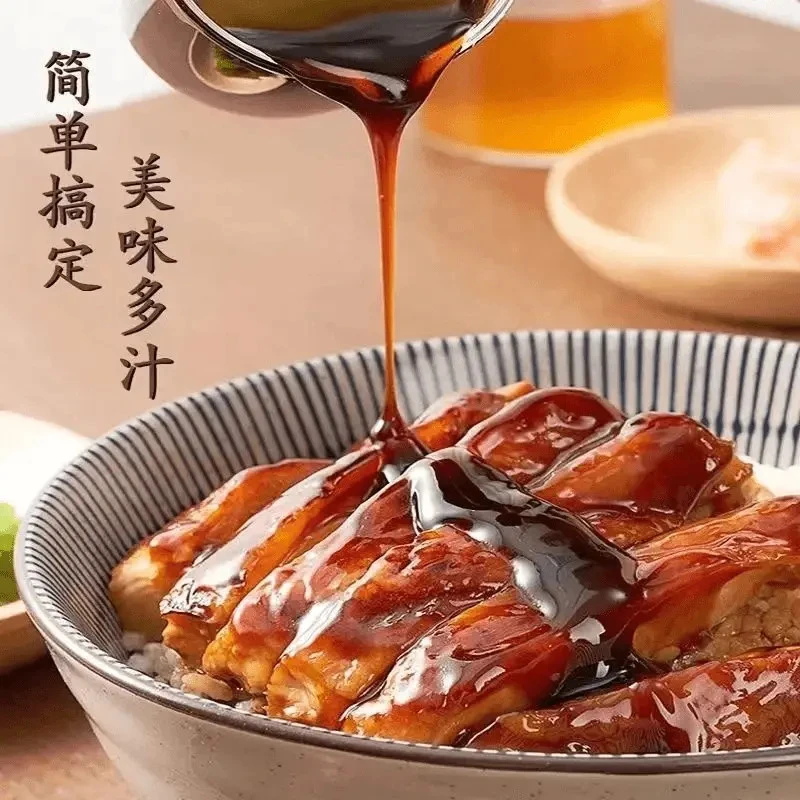 【酱香浓郁】蜜汁叉烧酱餐厅腌料烤肉拌饭酱排骨鸡翅调味料家用.