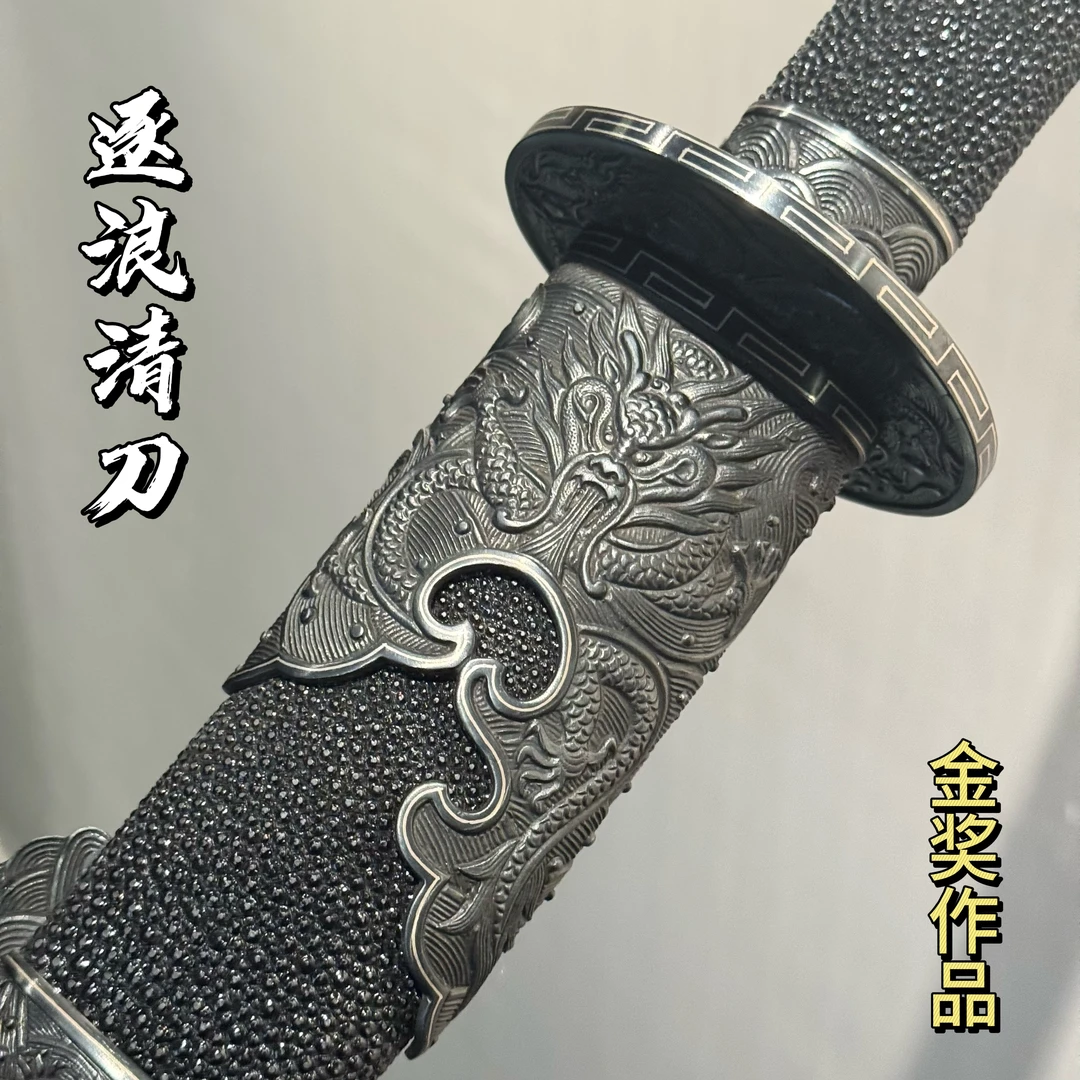 逐浪清刀/毛铁版/原创金奖作品/铁装错银丝毛铁意境山水未开刃