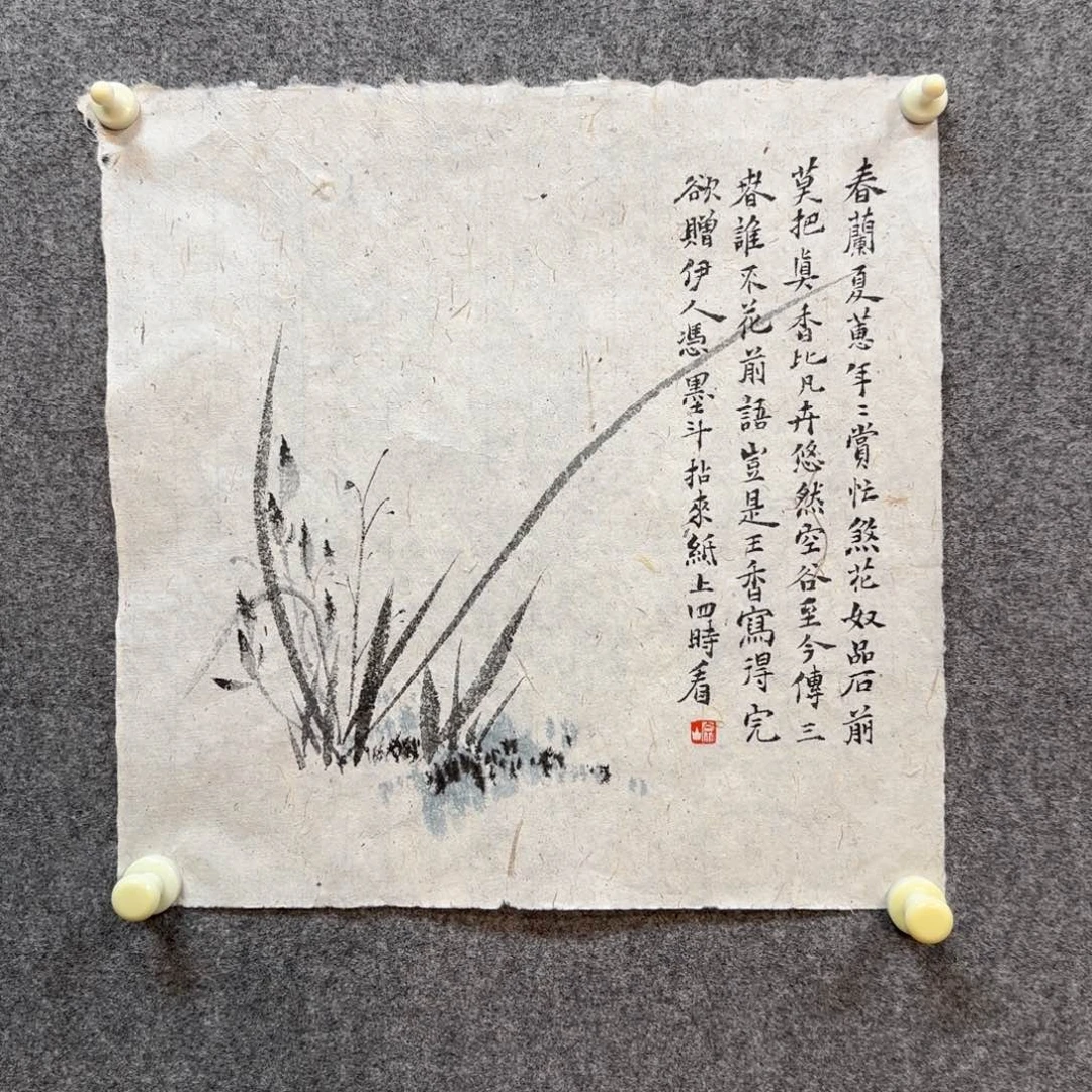 国画无斋老师手绘作品