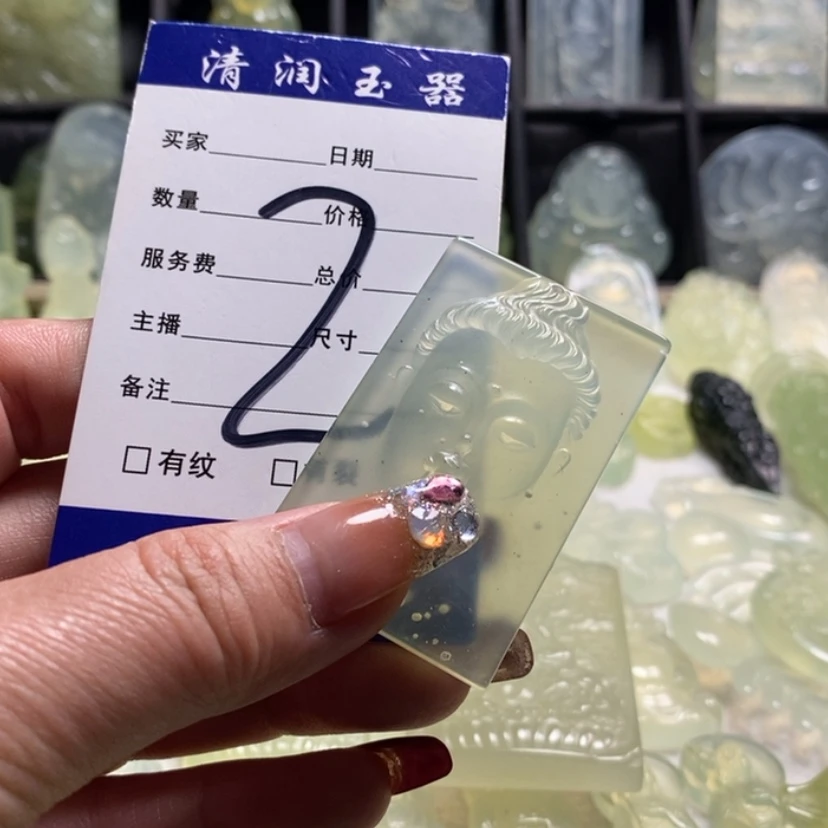 【闪购商品】蛇纹石玉颈饰合金