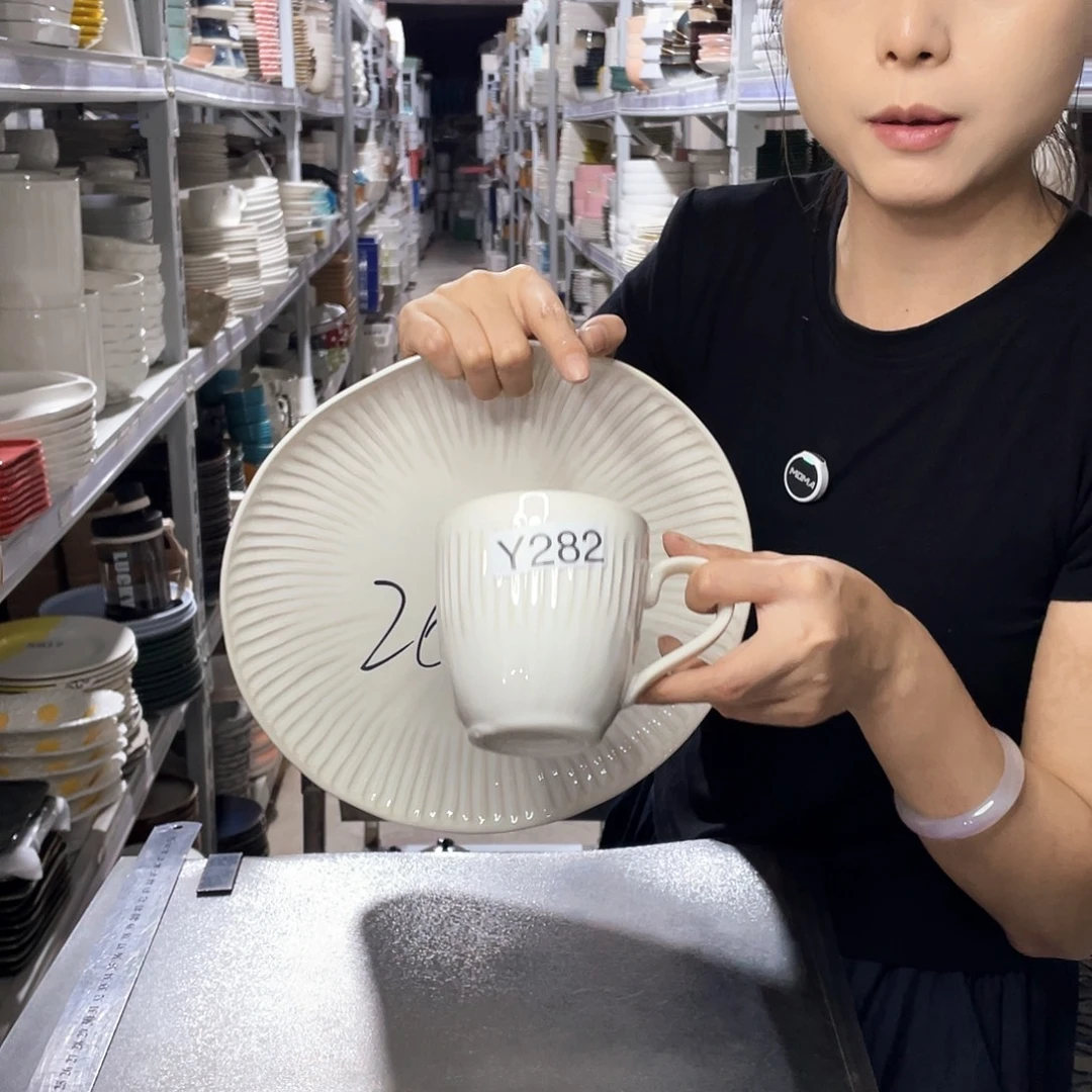 瓷片282           2杯2盘