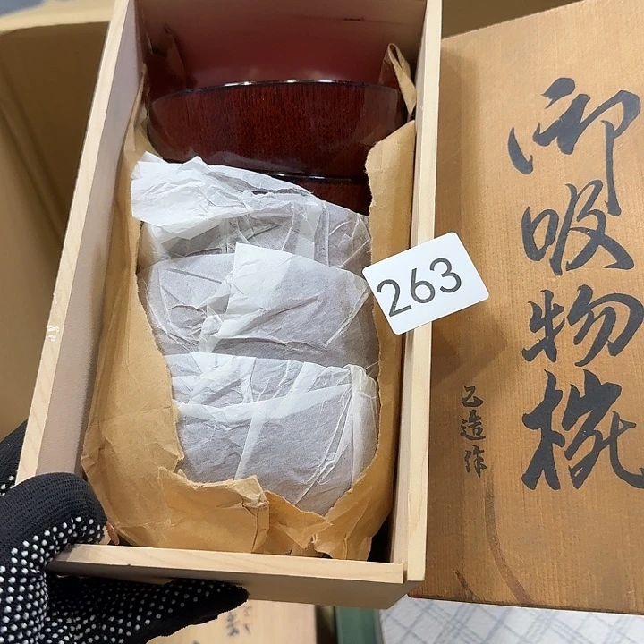 中古商品 默认微瑕 no退no换