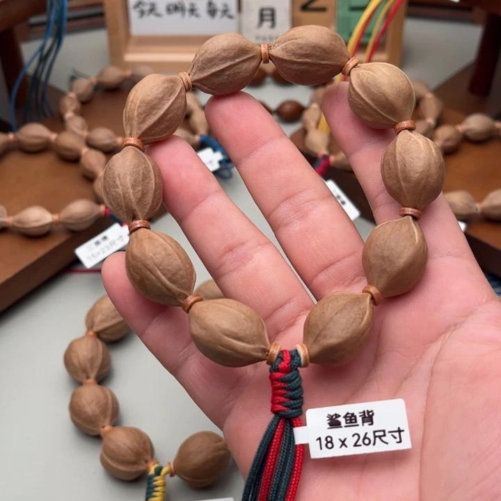 朗***若手串/手链橄榄核梅林铁核