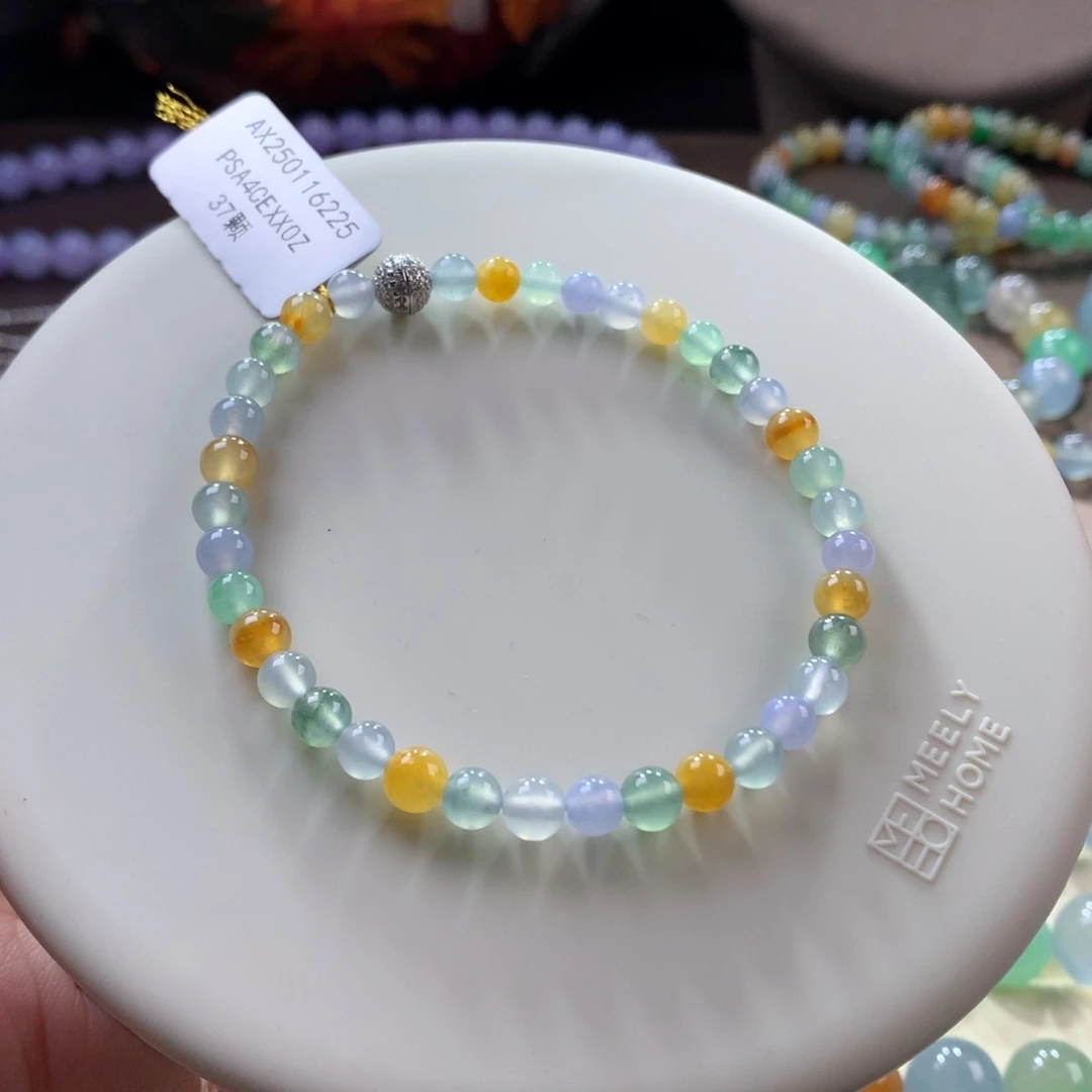 翡翠手链未镶嵌冰种幻彩仙气多宝手串