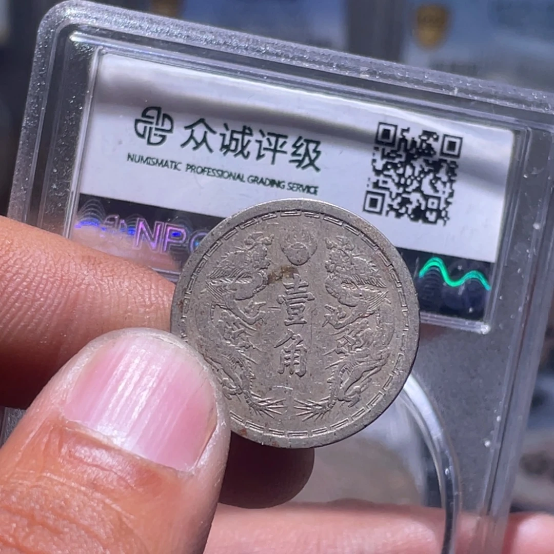 金属汇通天下汇通柴48
