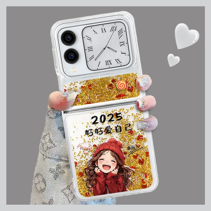 适用华为novaflip手机壳好好爱自己折叠流沙壳全包保护套
