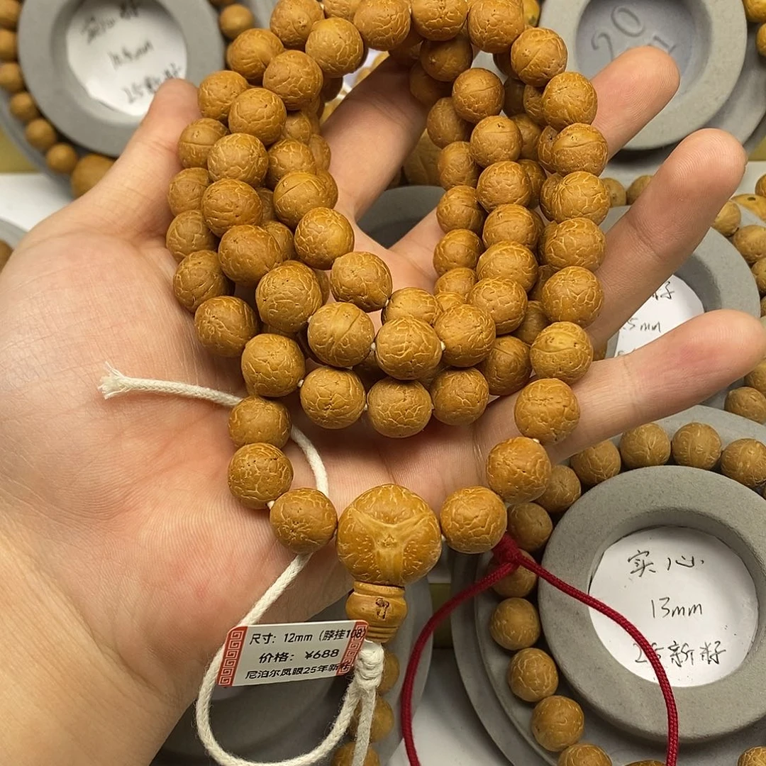 手串凤眼菩提保尼泊尔保同树12mm108脖挂
