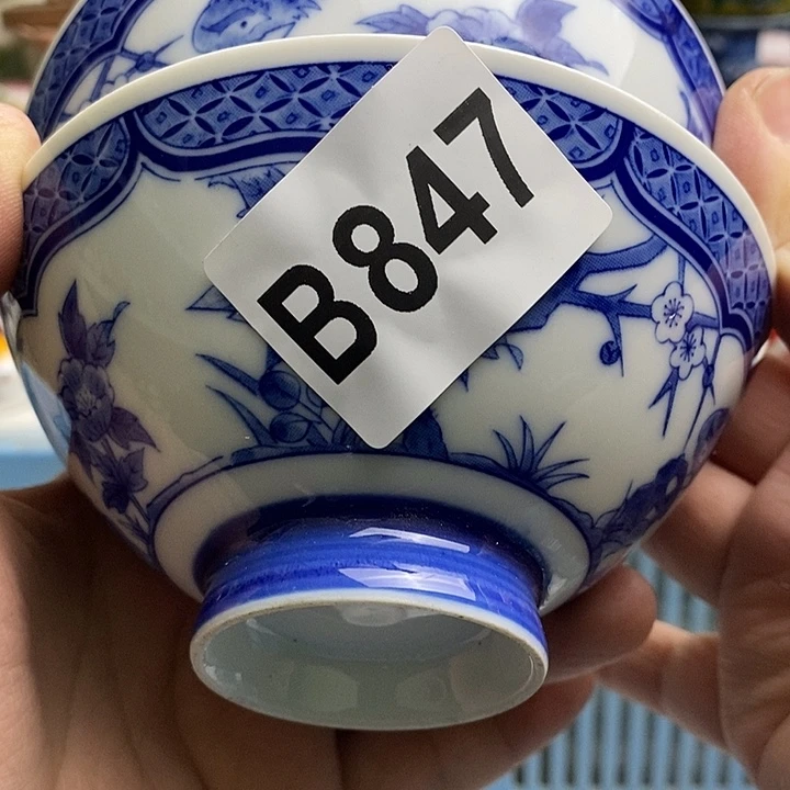 紫砂茶杯桑*。日本精品回流瓷器