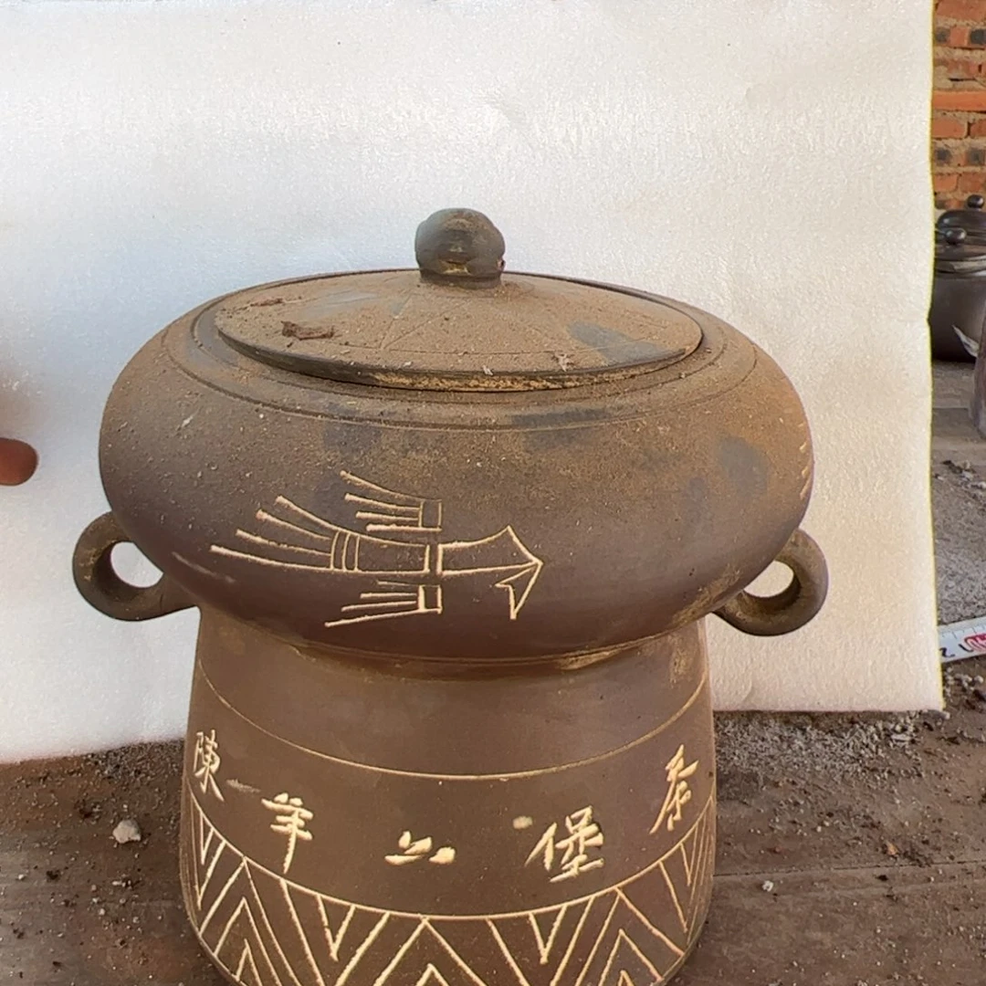 坭兴陶贵台龙窑A41