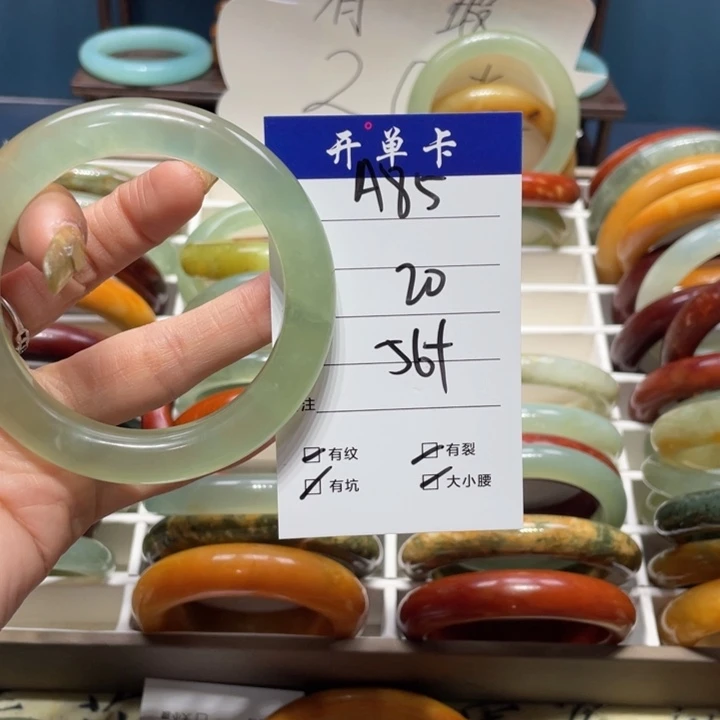 蛇纹石玉手镯未镶嵌东***儿