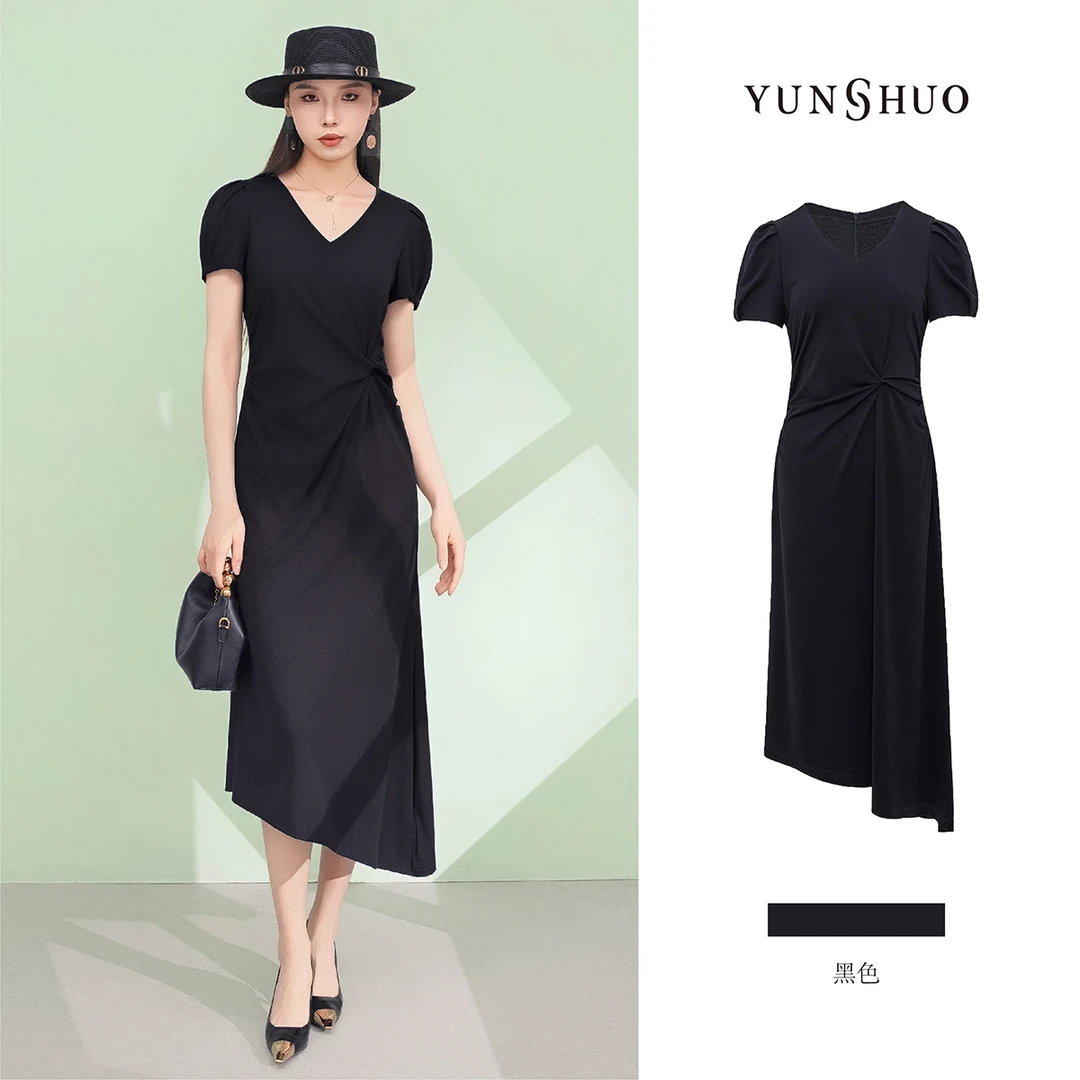 允硕新品百搭气质黑色休闲V领收腰褶皱高智感简约女连衣裙569423