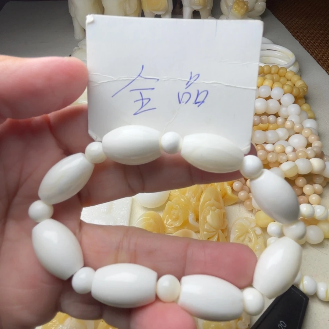 非金属贝壳全品卡12