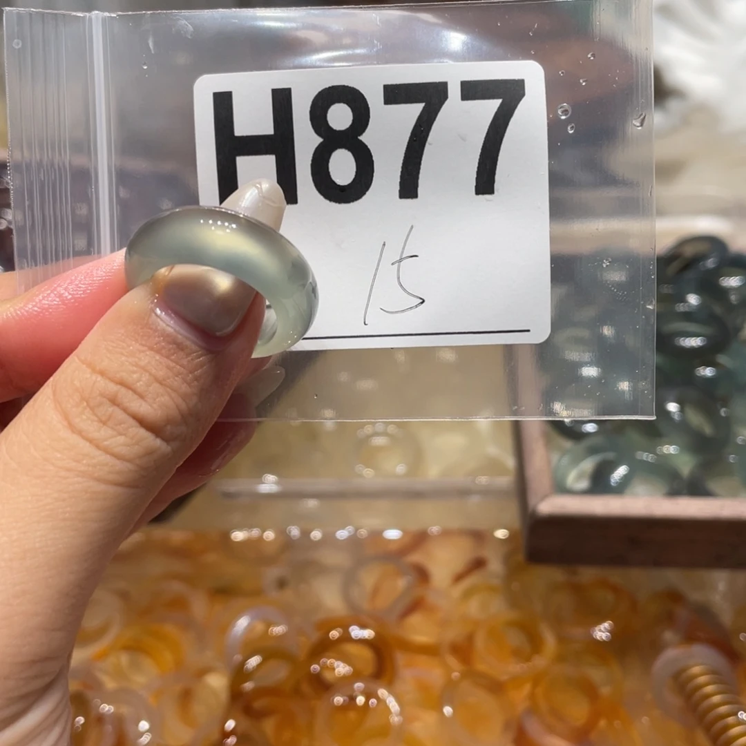 玛瑙/玉髓未镶嵌戒指877