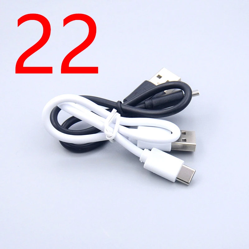 二十二（22） 精美数码数据线