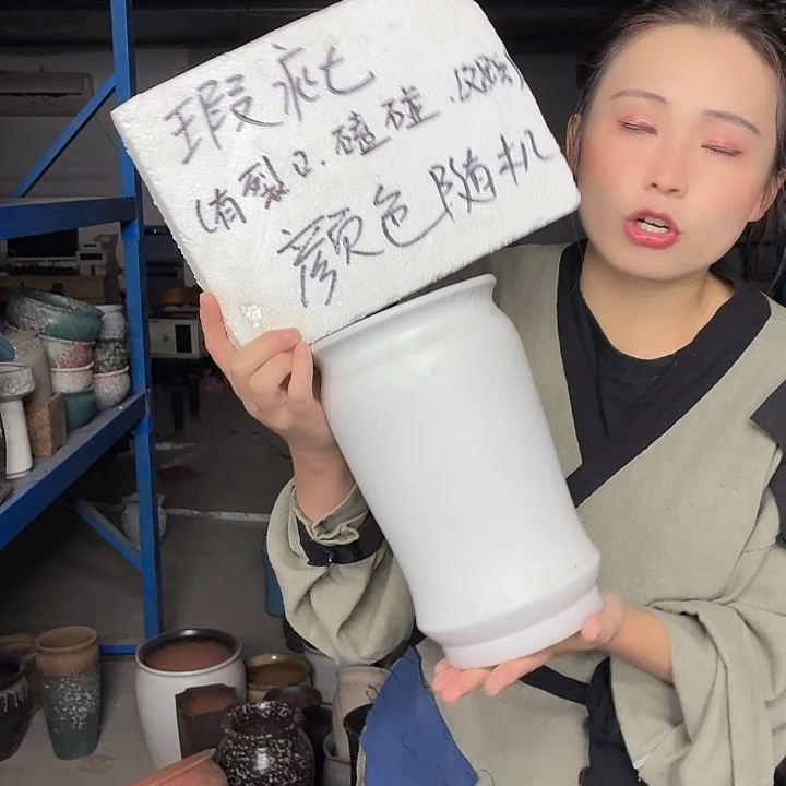 瑕疵-粗陶花盆有孔