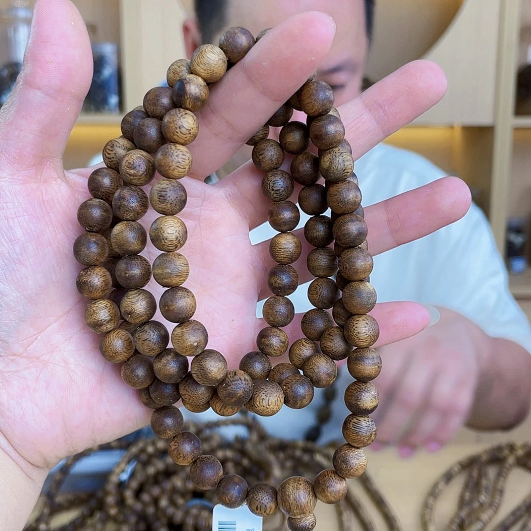 沉香沉香碎屑野生红棋圆珠长串0.9/30克多样性发一