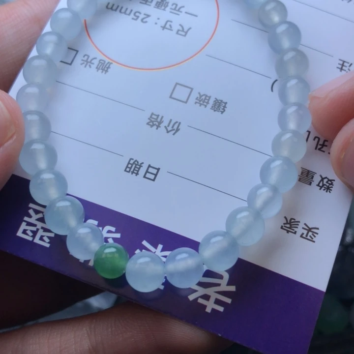 定制翡翠未镶嵌挂件