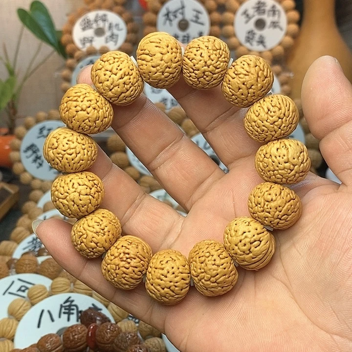 【闪购商品】*️****桃核苹果手串手链