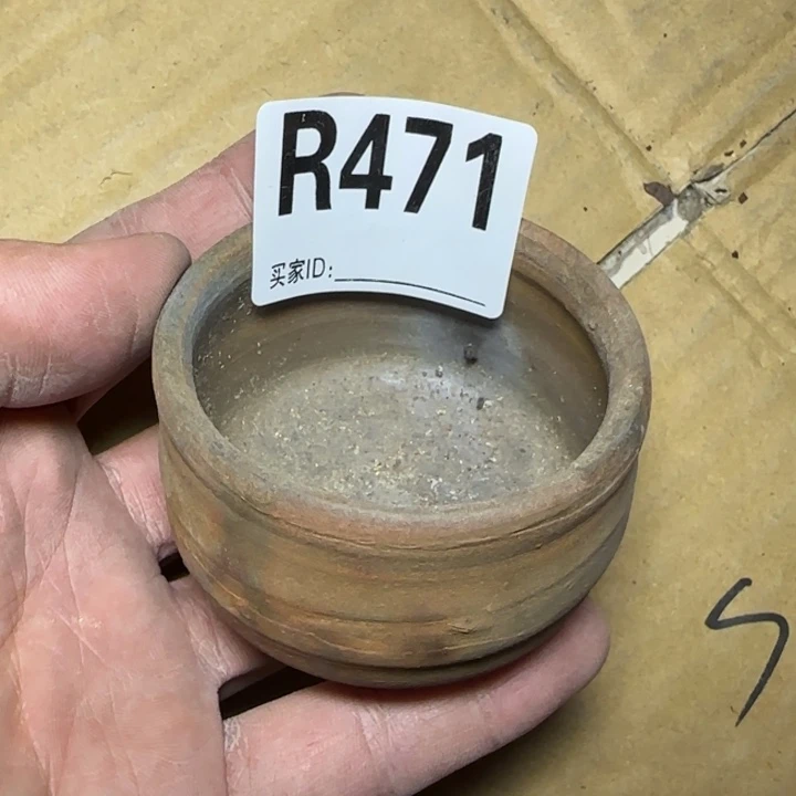 备前烧作品备前烧作品底部表皮皮裂