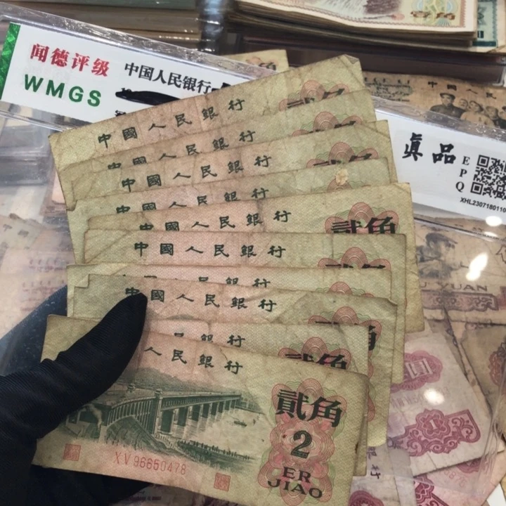 【闪购商品】大桥十张，号码随机，旧品保真