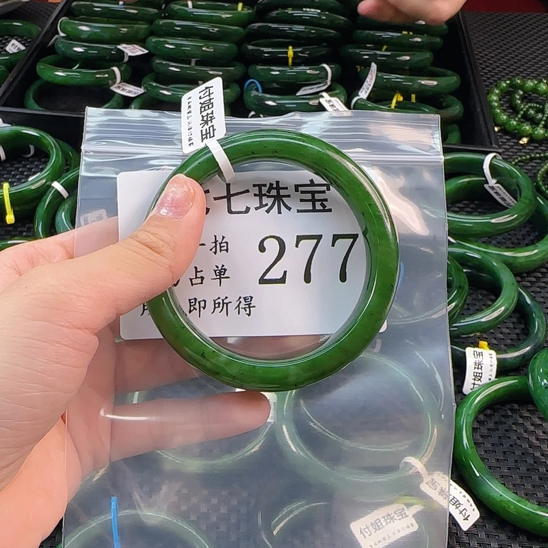 º***蓉和田玉未镶嵌手镯手镯57 277