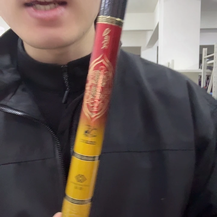 碳素7.2m以上线下高端乐钓8.1米