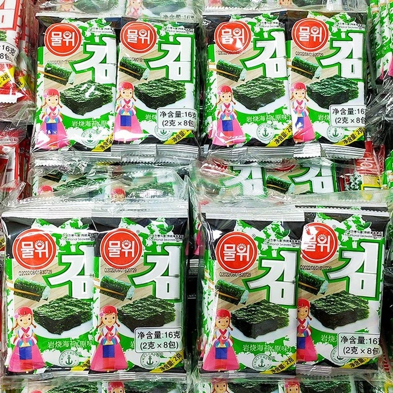 探花郎岩烧海苔32包原味即食烤海苔韩式海苔休闲零食原味饭团海苔