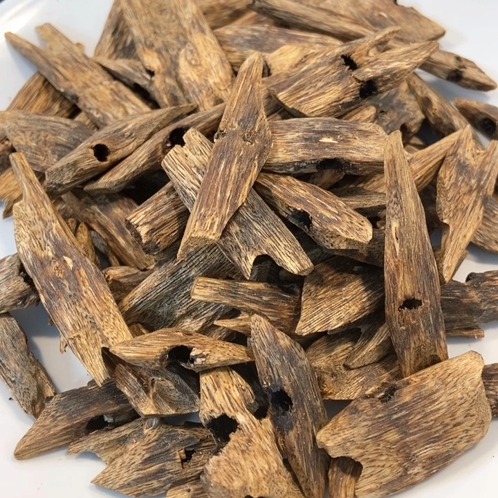 沉香沉香碎屑奇楠张勺子102克多样性发一