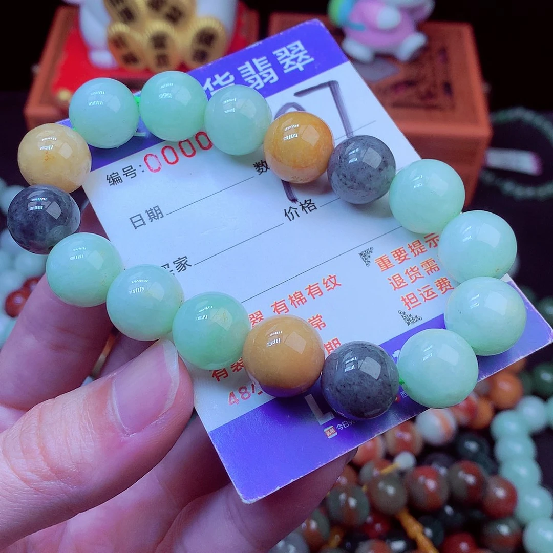 毛衣链未镶嵌翡翠