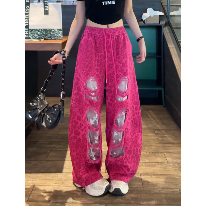 拼接蕾丝破洞甜酷辣休闲裤女夏季薄款显瘦阔腿裤宽松直筒牛仔裤