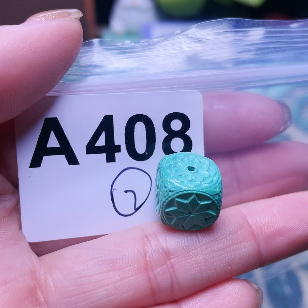 空竹粉丝福利专享十堰特色配饰