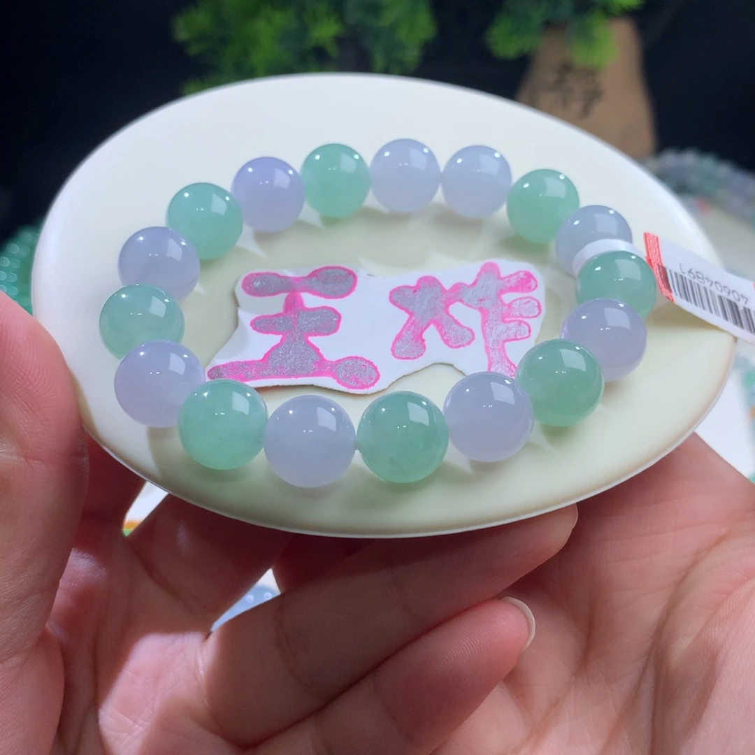 未镶嵌手串翡翠卡12