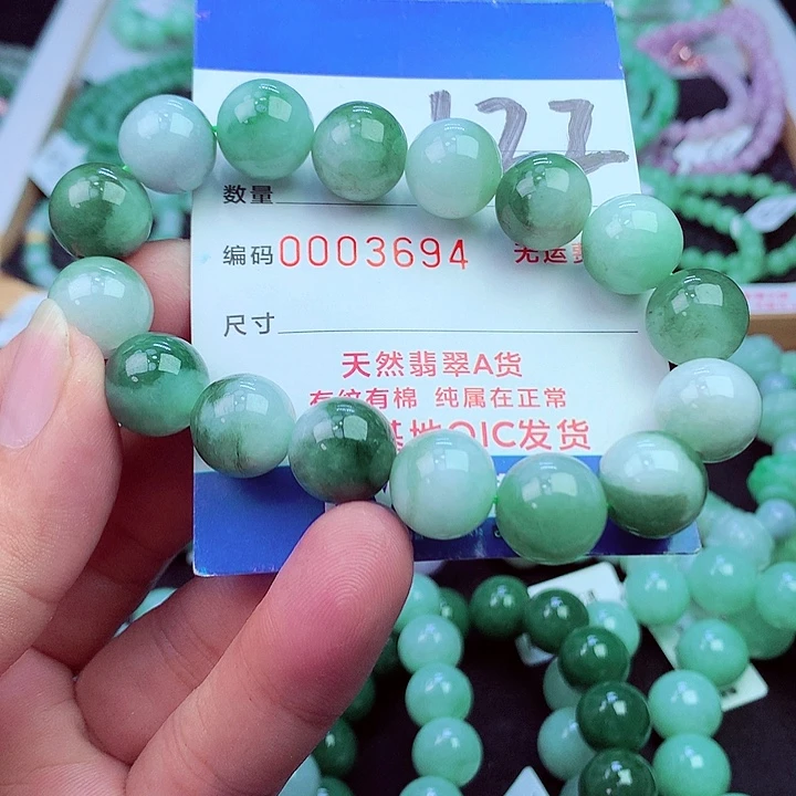 毛衣链未镶嵌翡翠