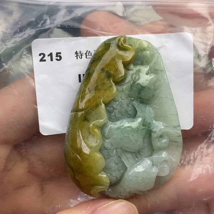 颈饰未镶嵌翡翠吊坠