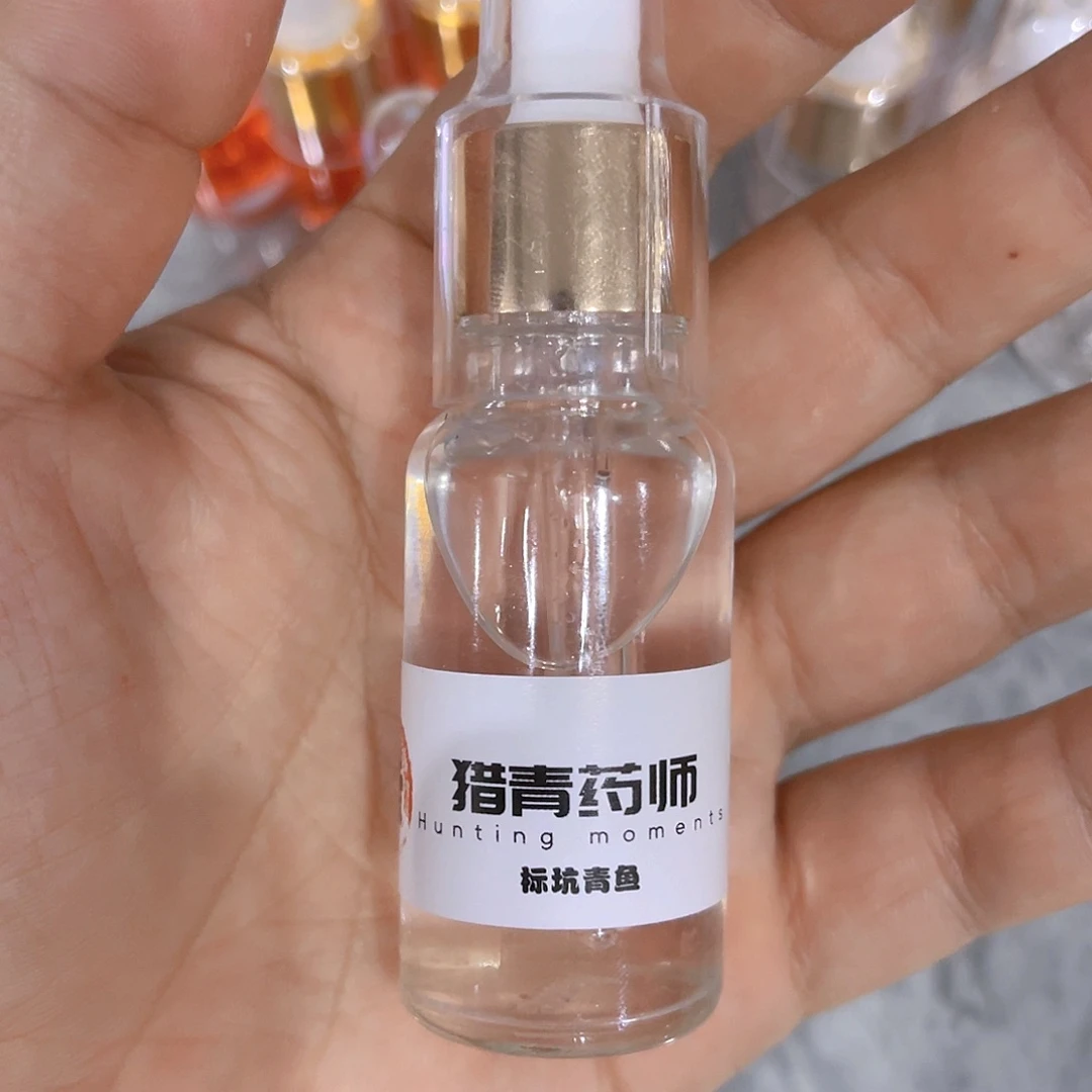 A1标坑无色透明专属