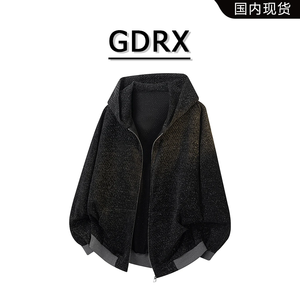 GDRX夹克男款2025春秋款连帽高级感潮牌痞帅美式休闲外套时尚男装