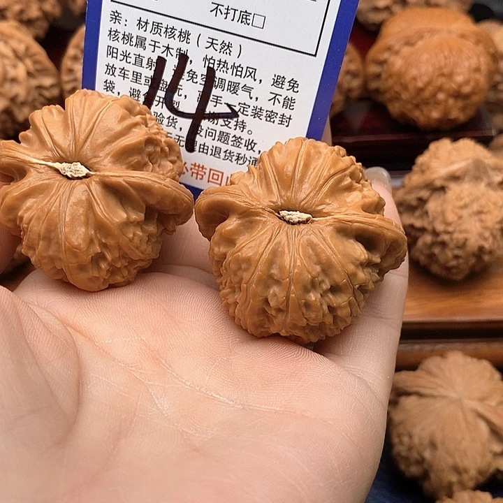 桃核吊坠白狮子头41
