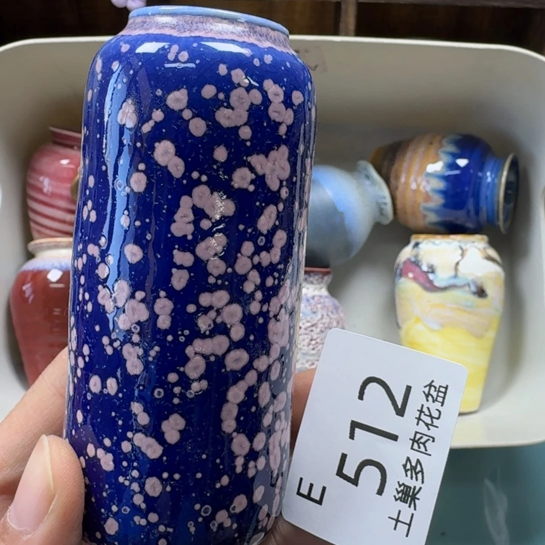 陶瓷艺术设计与制作