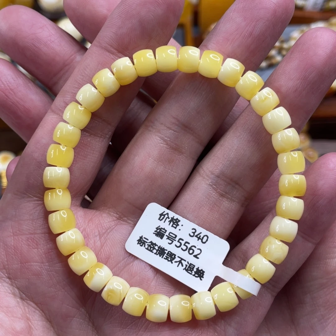 琥珀未镶嵌裸石6.8毫米