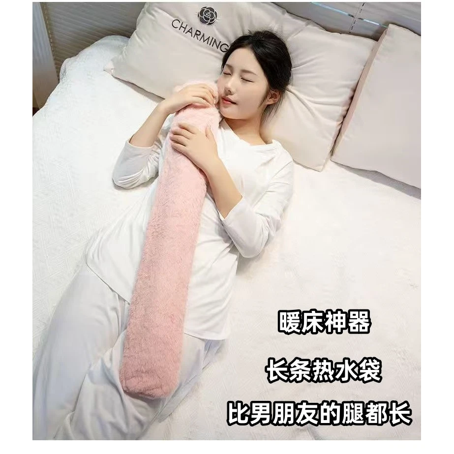 热水袋加超长款特大注水长条形暖水袋被窝专用女生神器大姨妈防爆