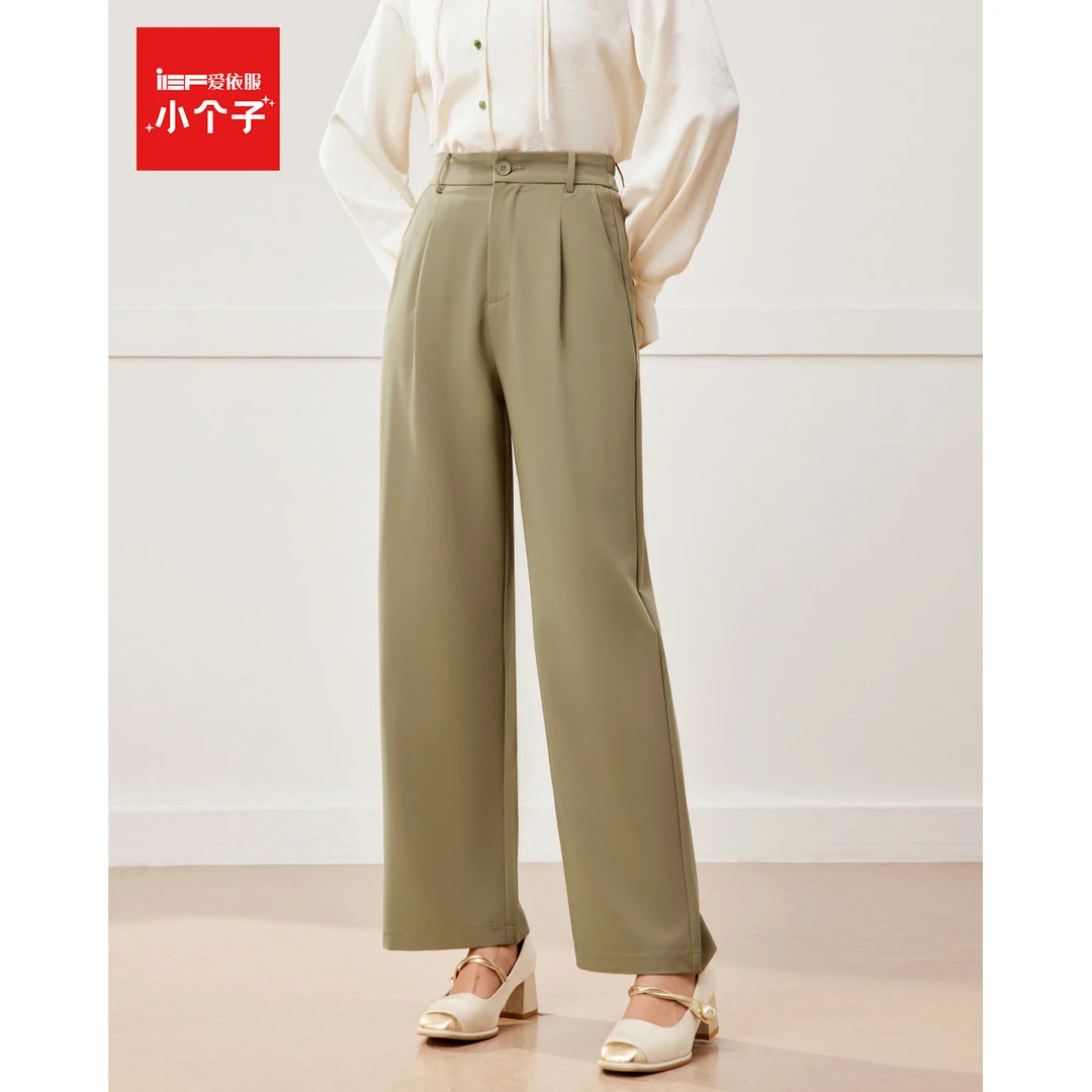 IEF/爱依服2025春季新款韩版简约纯色休闲通勤百搭显瘦阔腿裤