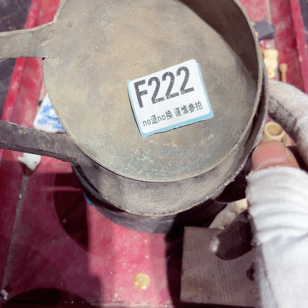 瓷片苏*功瓷片瓷片瓷片瓷片