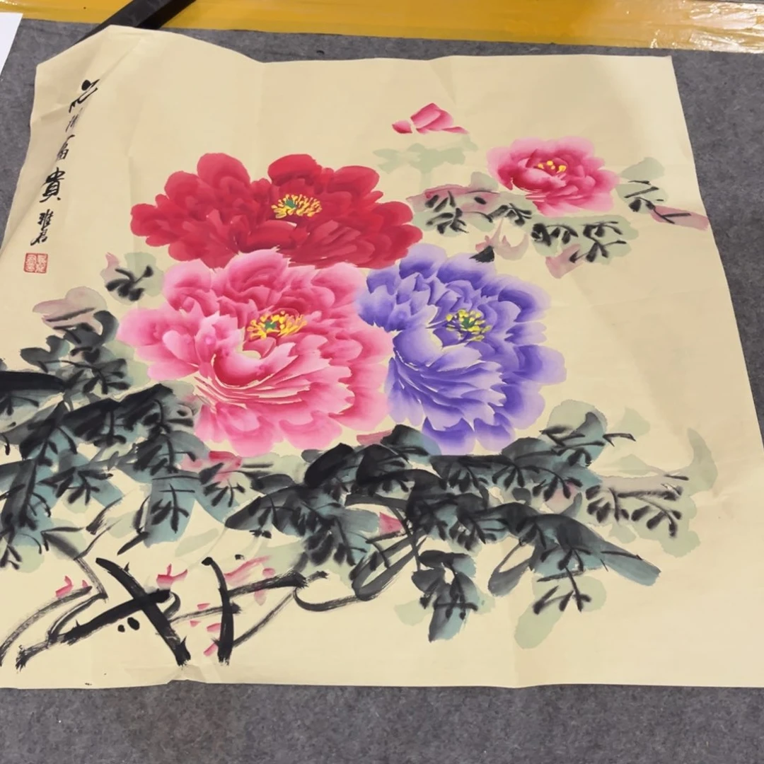 国画书法绘画作品多次艺术画