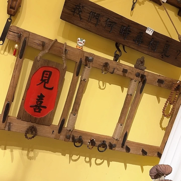 苹*核老榆木丙烯颜料画