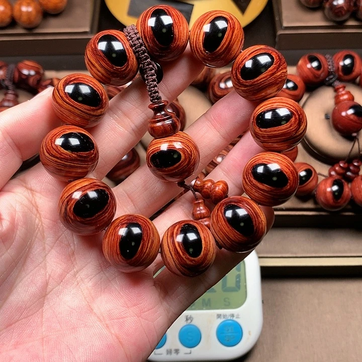 【闪购商品】手串/手链黄花梨/降香黄檀2.0规格13W