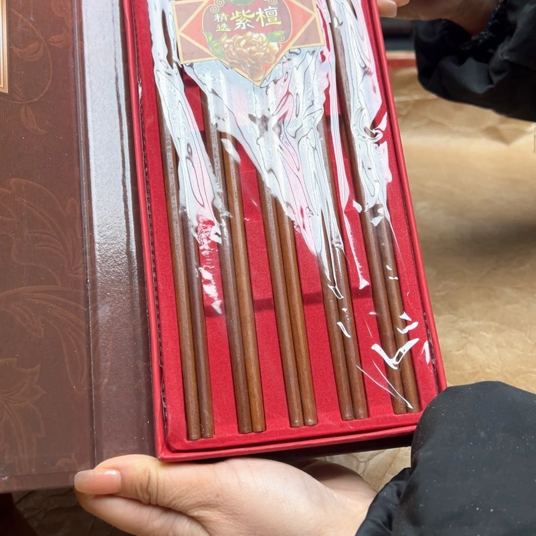 大叶紫檀（黑酸枝木类）