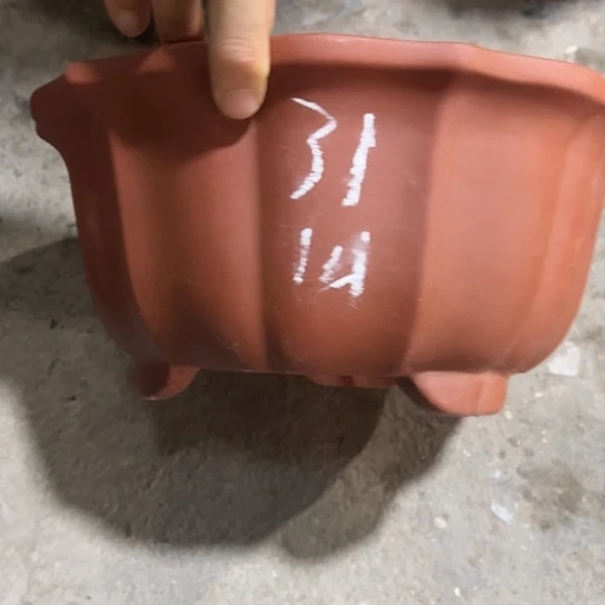 紫砂工艺厂……紫砂工艺厂